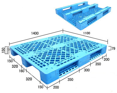 川字网格1411塑料华亿首页