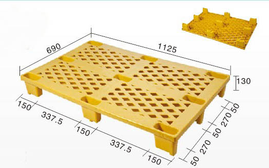 九脚网格1206塑料华亿首页