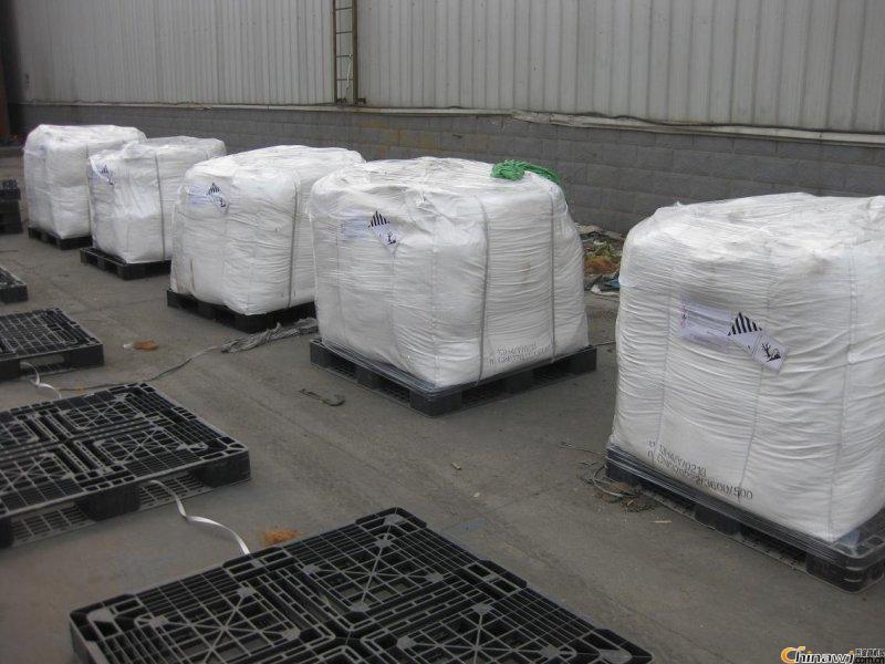 出口行业塑料华亿首页推荐