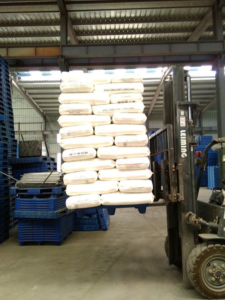 仓储物流行业塑料华亿首页推荐：九脚吹塑华亿首页